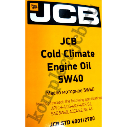 jcb 5W40