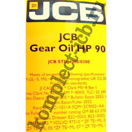 JCB HP90